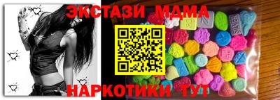 хмурый Ирбит