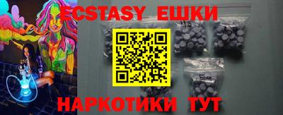 наркотики Изобильный
