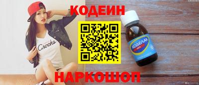 jwh Ипатово