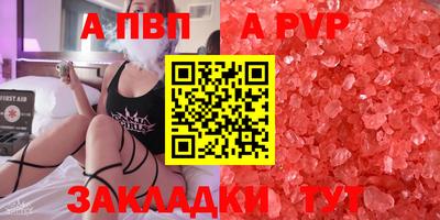 хмурый Ирбит