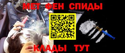 наркотики Изобильный