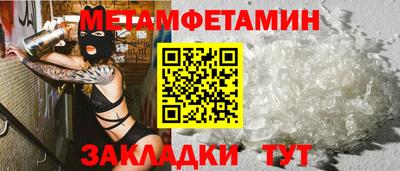 a pvp Канаш