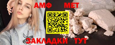 jwh Ипатово