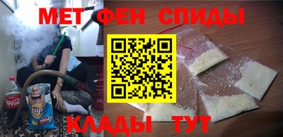 хмурый Ирбит