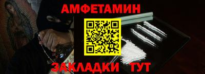 хмурый Ирбит