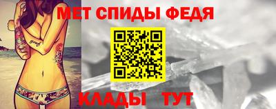 наркотики Изобильный