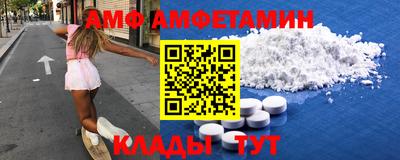 jwh Ипатово