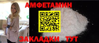 хмурый Ирбит