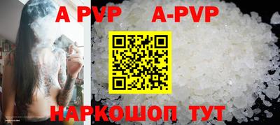 хмурый Ирбит