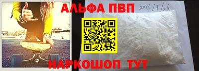 наркотики Изобильный