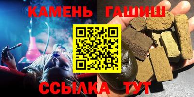 jwh Ипатово