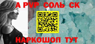 хмурый Ирбит