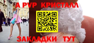 наркотики Изобильный