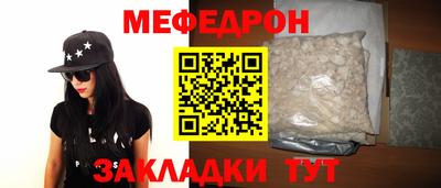 jwh Ипатово