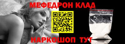 jwh Ипатово